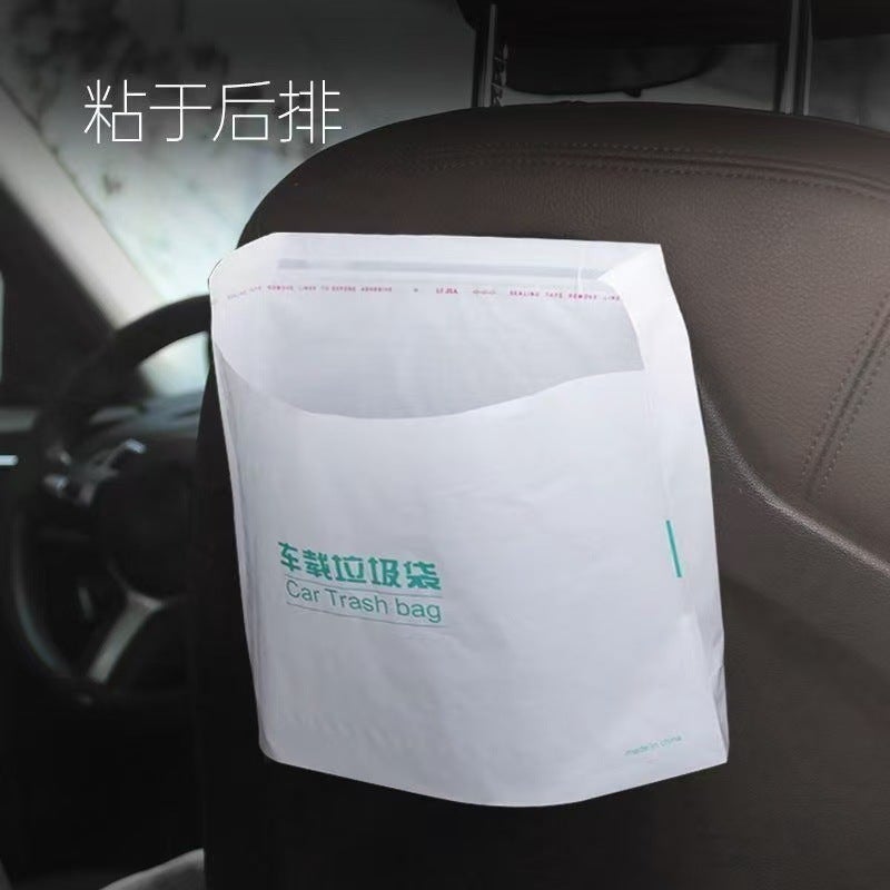 Car Garbage Bag Vomit Bag Cartoon Adhesive Office Dormitory Desk Large Garbage Convenient Special Bag - Image 5